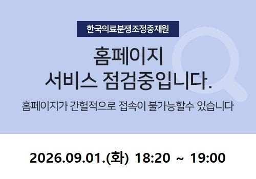 공지팝업